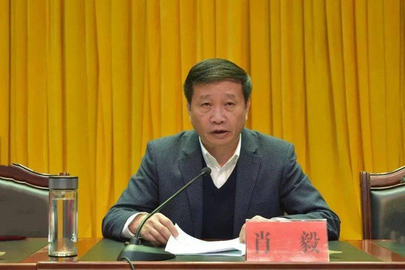 Quan chức Trung Quốc bị khai trừ đảng vì bảo kê đào tiền ảo